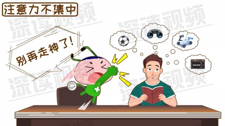 什么是神经衰弱? - 知乎