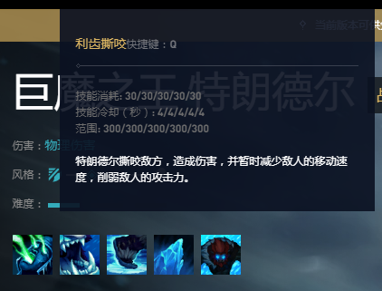 克隆模式_克隆模式什么时候开放_克隆模式什么英雄好玩