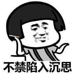 v2-ca567dd12420e95bbc36a2ccf9a60ce7_bh.jpg