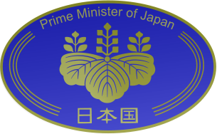 日本的家纹有哪些讲究和历史 知乎 日本的家纹有哪些讲究和历史 知乎