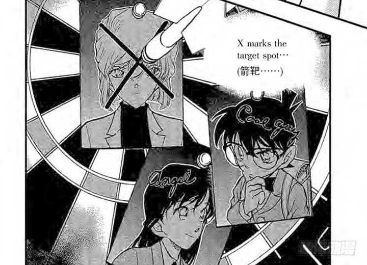 贝尔摩德从什么时候开始伪装成新出医生的 知乎