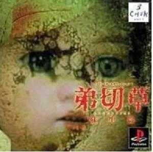 有哪些植物名字令人费解 其实来源很有趣 可惜鲜为人知 知乎 有哪些植物名字令人费解 其实来源很有趣 可惜鲜为人知 知乎