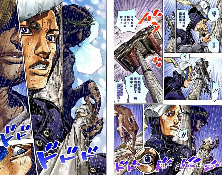 Jojo的奇妙冒险 中 你最喜欢哪个反派 知乎 Jojo的奇妙冒险 中 你最喜欢哪个反派 知乎