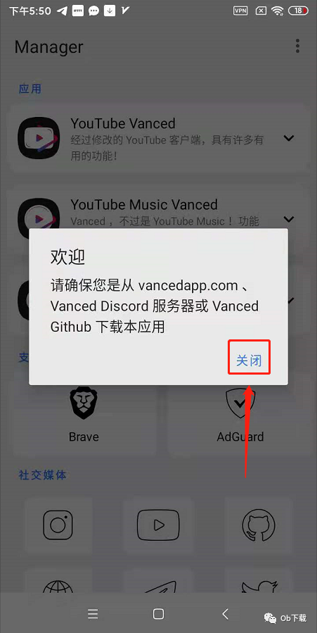 Youtube怎么小窗播放 知乎