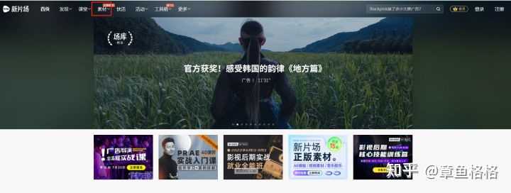 有哪些让你相见恨晚的资源网站?