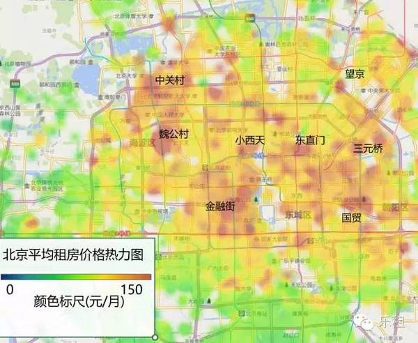 在北京如何租房比较好? - 知乎