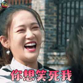 怎么样写讲笑话？