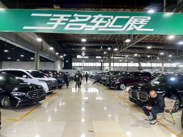 为什么愿意买二手车呢？