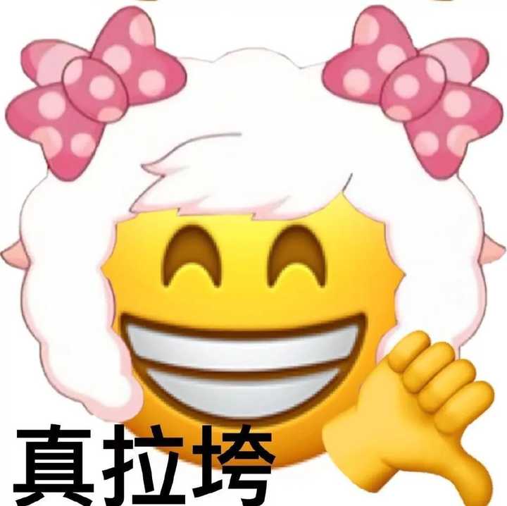 有没有挨打文学语录哈哈哈哈?