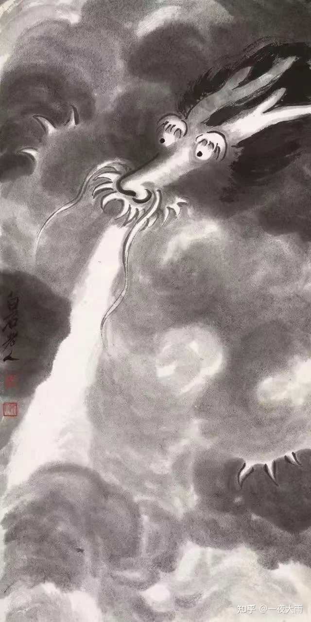 充满智慧的眼神？到底是什么意思？ - 知乎