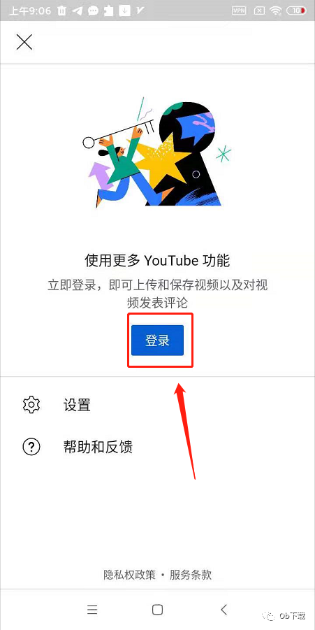 Youtube怎么小窗播放 知乎