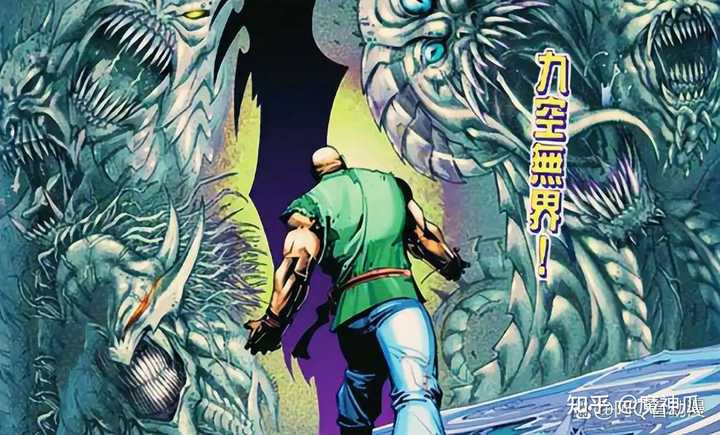 《风云》中所有人物的武功谁最强? - 知乎