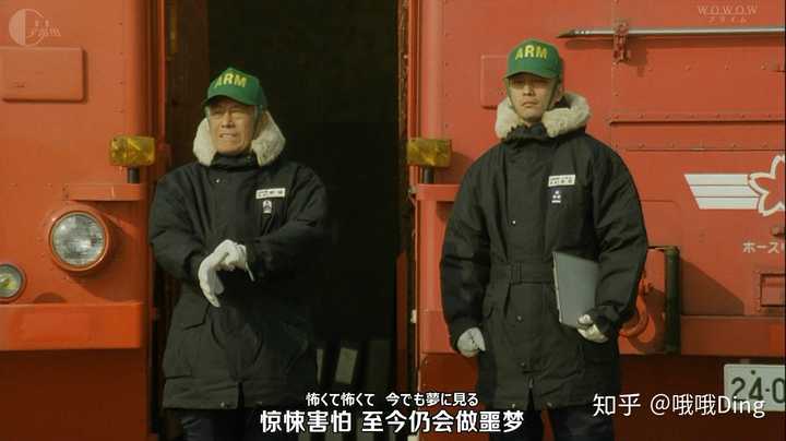 特摄剧 电影中有哪些 串场 演员 哦哦ding 的回答 知乎 特摄剧 电影中有哪些 串场 演员 哦哦ding 的回答 知乎