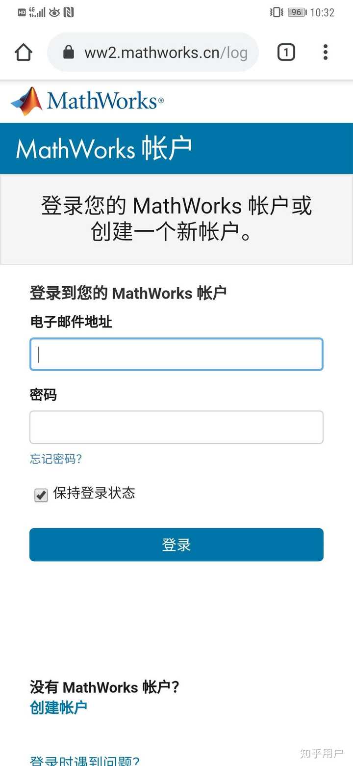 为何Matlab登录界面加载不出来? - 知乎