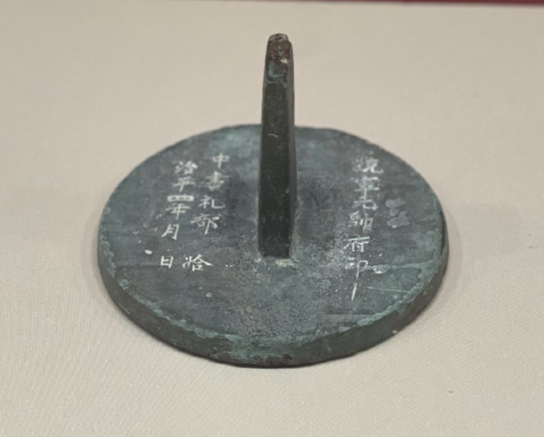 有哪些小政权出土的逆天文物？