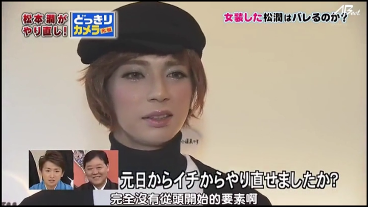 松本润ノノ ル有多好看 知乎 松本润ノノ ル有多好看 知乎