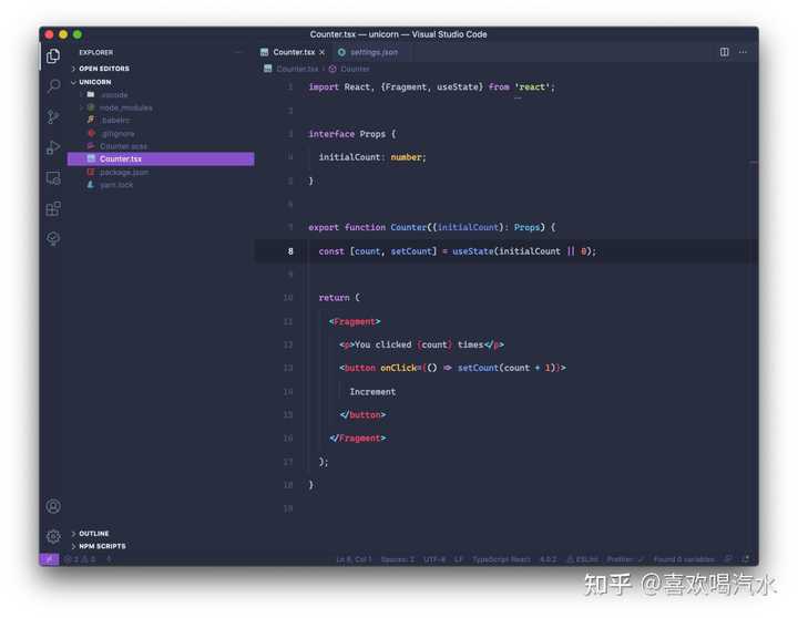 vscode如何优雅地设置代码缩进自动格式化 知乎
