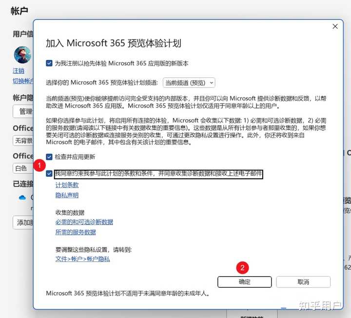 Download free microsoft apps Microsoft Community
