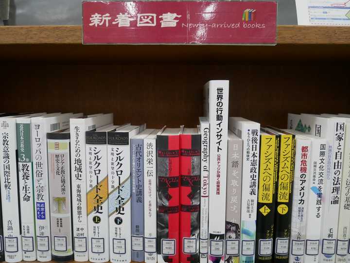 有人了解日本金泽大学吗 知乎