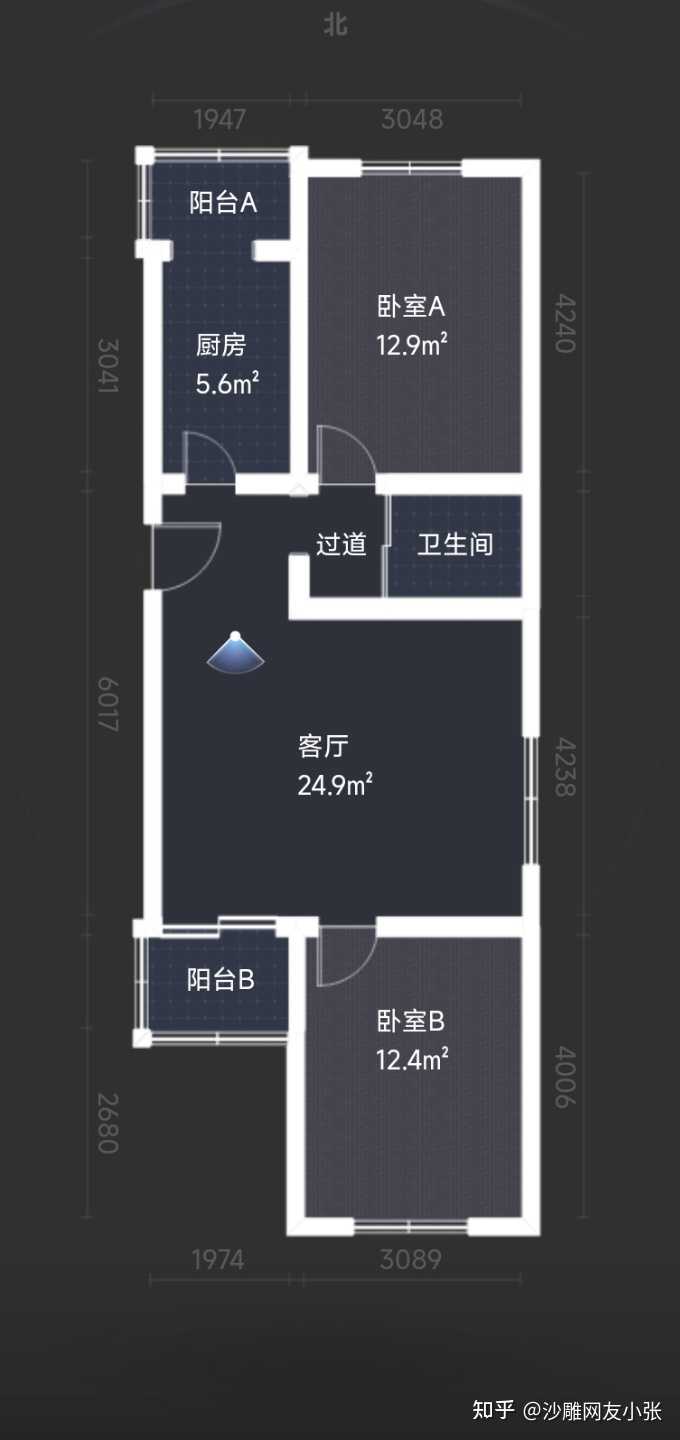 在北京买一套房子真的很难吗? - 知乎