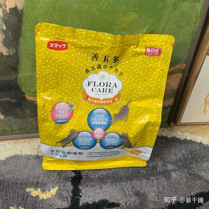 能提高家庭幸福感的好物 能提高家庭幸福感的好物