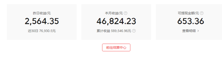 抖音伤感文字图片一套_伤感抖音文字图片大全_伤感抖音文字图片
