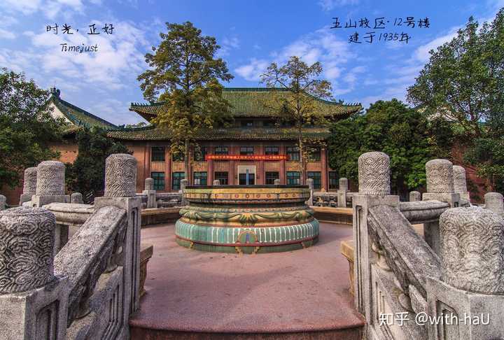 华南理工大学的校园环境如何？ - 知乎