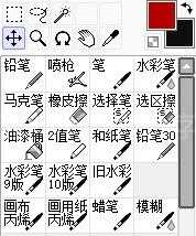 有没有推荐的sai新手教程 知乎 有没有推荐的sai新手教程 知乎