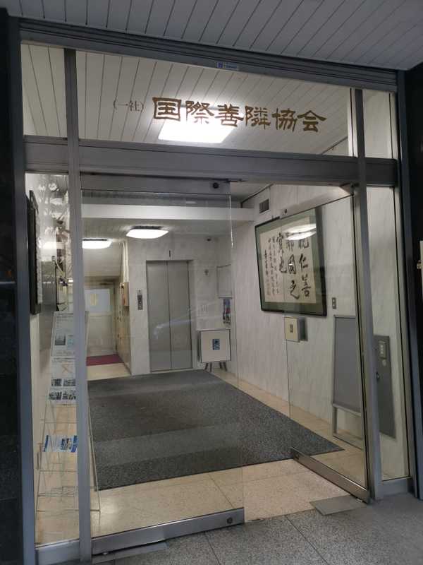 历史上听起来很扯，却真实存在的事有哪些？