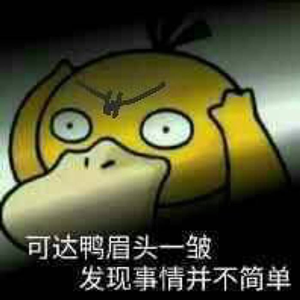 关于当前版本克隆大作战心得体会的一些问题及解决办法