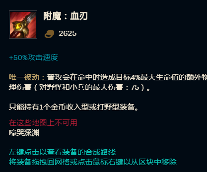 克隆模式_克隆模式什么英雄好玩_克隆模式什么时候开放