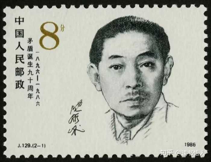 茅盾的《子夜》写得怎么样？ - 知乎