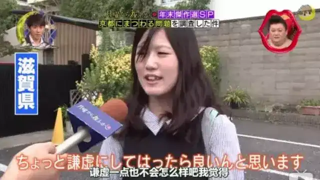 日本关西是指什么关的西面 关西人有什么特点 知乎 日本关西是指什么关的西面 关西人有什么特点 知乎