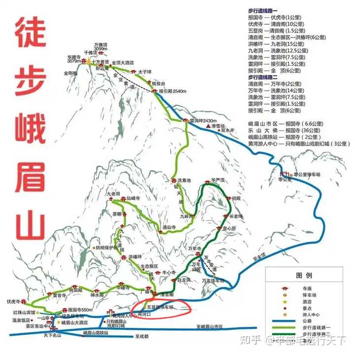 为什么长征被称为空前绝后的军事奇迹?|2025-12-22-汉风1918-汉唐归来-惟有中华