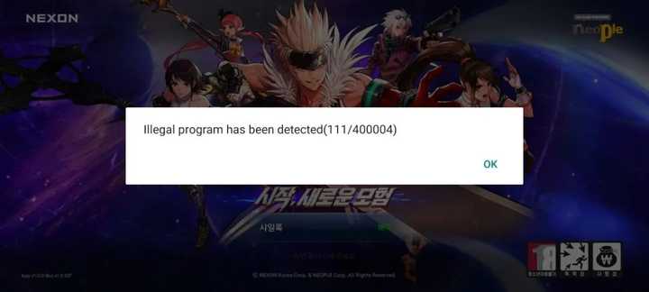 禁止安装手机游戏_手机怎么禁止下载游戏_手机游戏禁止安装软件