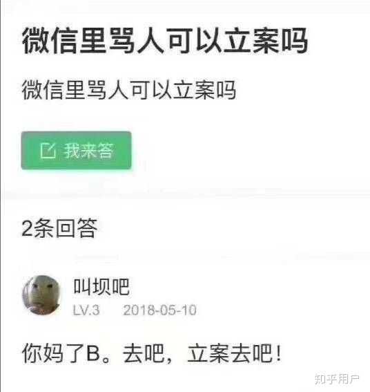 蒸土豆到底是减肥还是增肥的 知乎