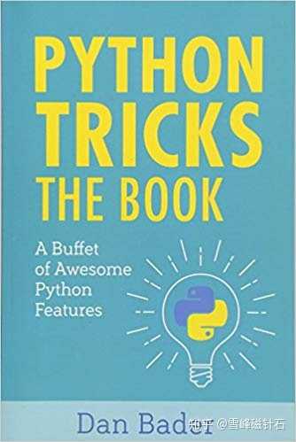 有哪些 Python 经典书籍? - 知乎