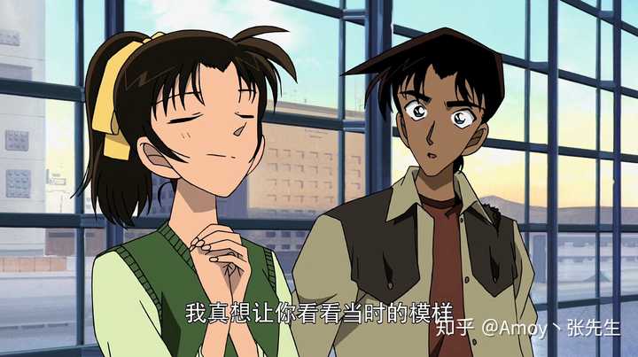 服部平次喜欢远山和叶吗 知乎