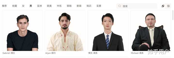 如何用AI做一个数字人? - 知乎