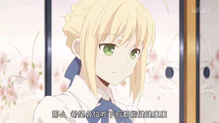 求告知有哪些绿眼睛动漫人物啊 知乎 求告知有哪些绿眼睛动漫人物啊 知乎