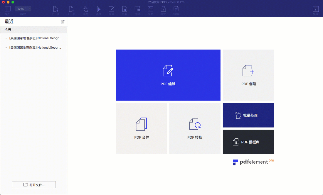 macOS 平台最好的 PDF 阅读器是什么? - 知乎