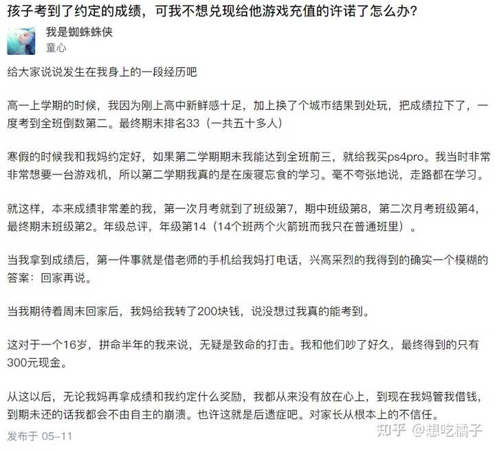 Steam阿根廷区挂刀 Steam阿根廷区挂刀税 Buff可以交易阿根廷区吗