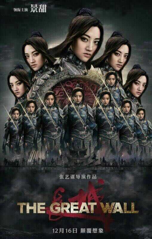 如何评价电影《长城》（the great wall）？