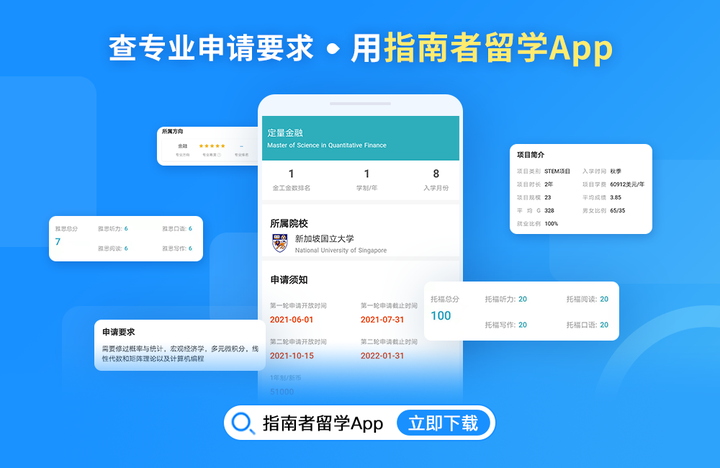 如何评价香港大学的人工智能专业（本科）？ - 知乎