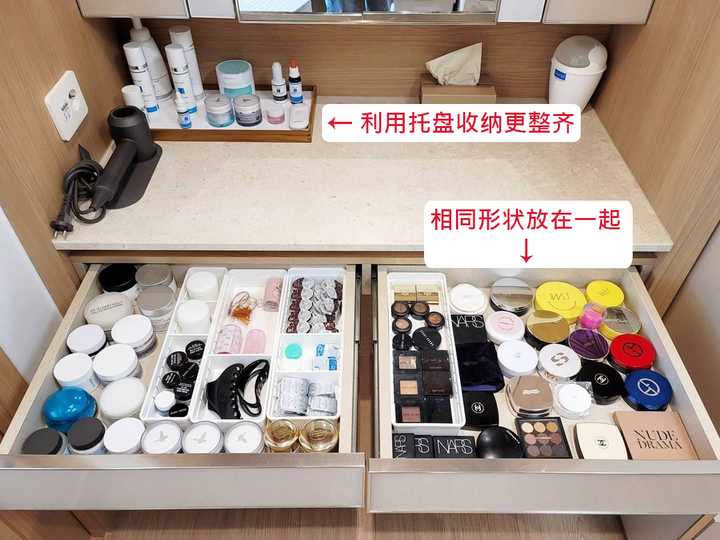 化妆品应该怎么收纳 知乎 化妆品应该怎么收纳 知乎