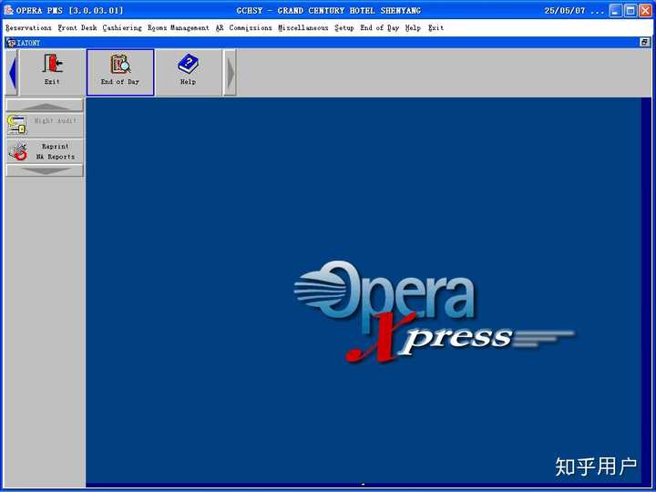 opera pms version 5 download