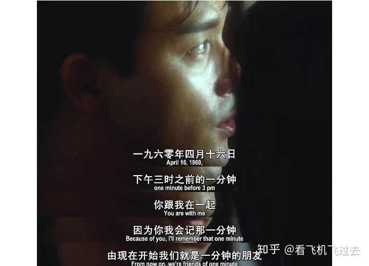那些电影中有比较经典的相遇场景? - 知乎