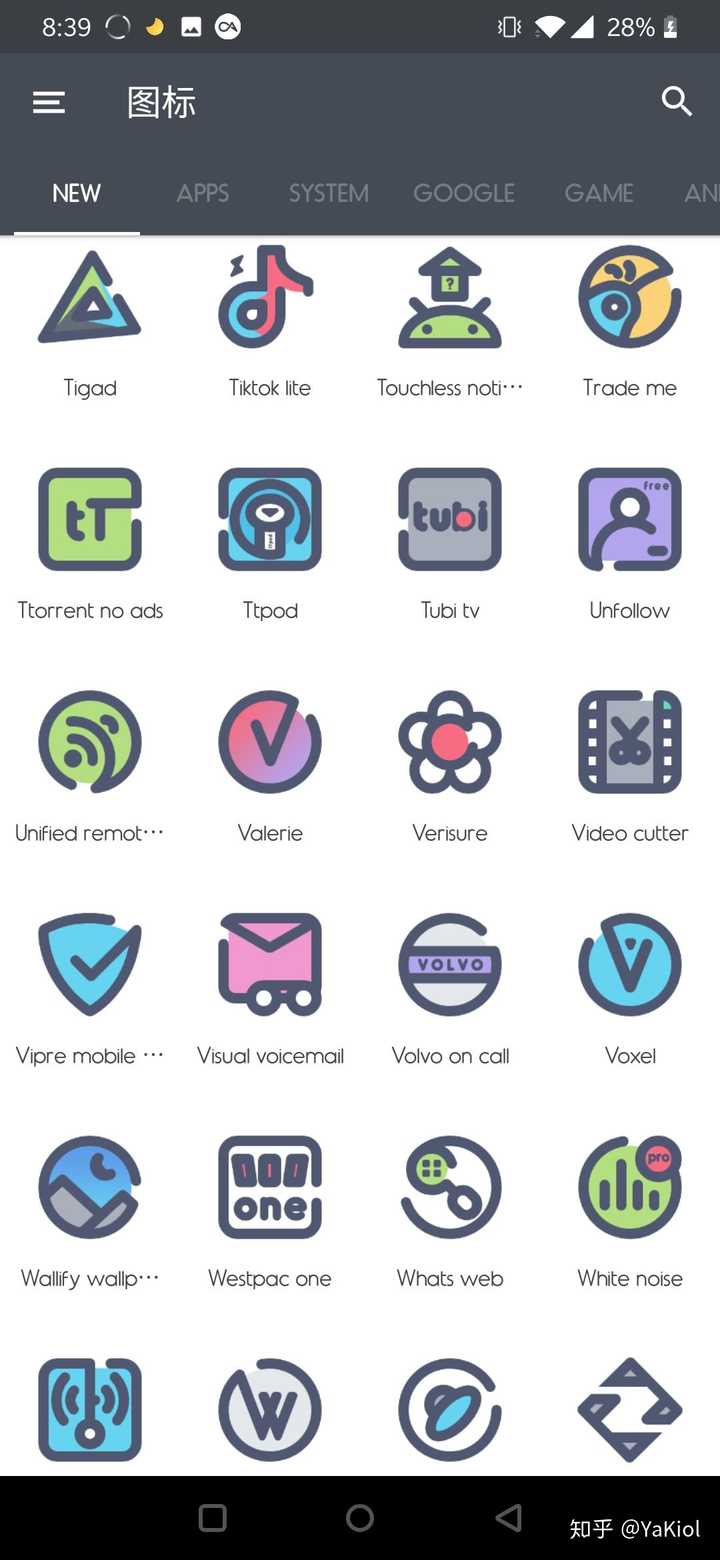 有什么值得推荐的安卓手机图标包? - 知乎