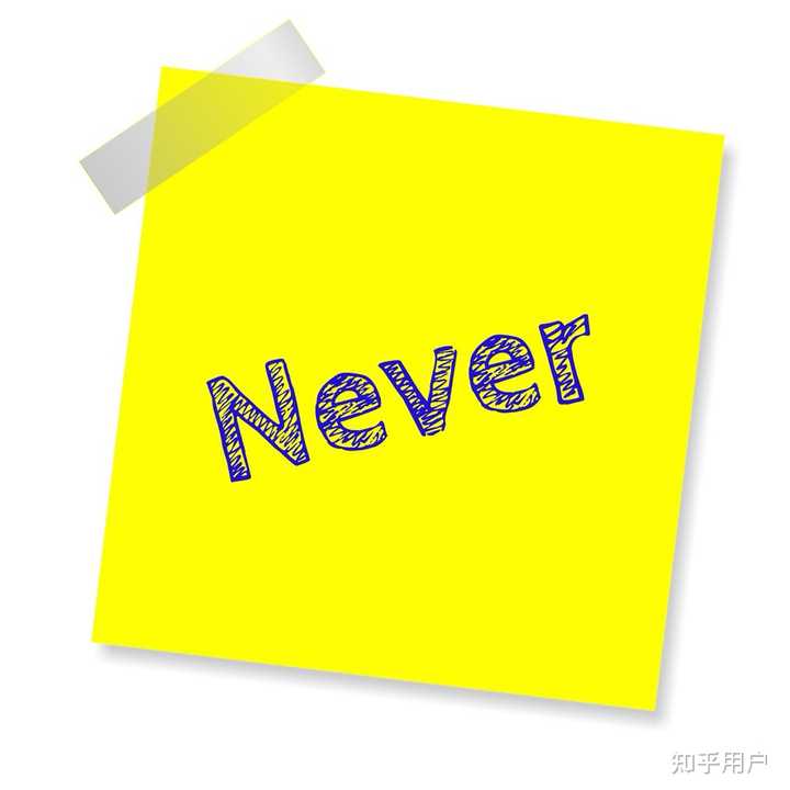 高级英语书中Never的用法。一直以来never后面不是跟动词原形吗？为什么这里可以跟ing形式？ - 知乎
