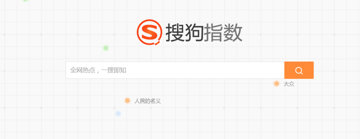 百度指数未收录_百度指数收录指数蛙_百度指数没有收录的词